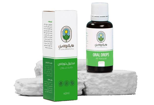 کلروفیل: راهنمای جامع عملکرد و فواید